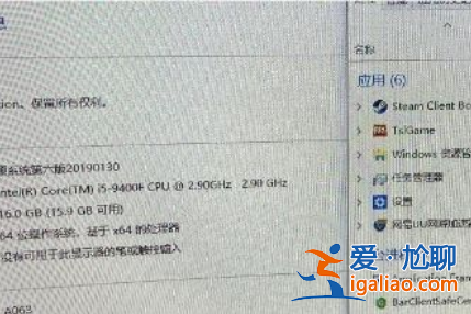 Win10玩絕地求生CPU占用高達100%如何解決？