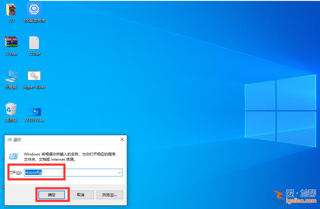 筆記本win10鍵盤全部沒反應(yīng)怎么辦？