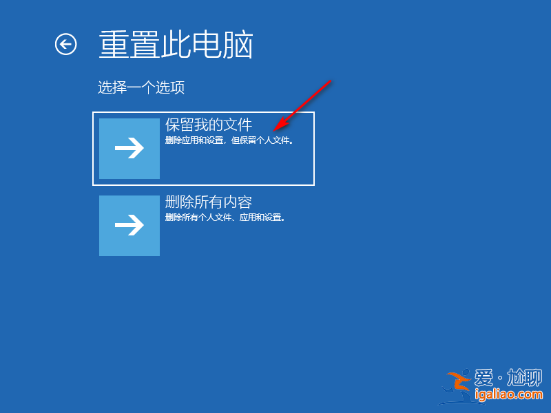 windows10一直自動修復顯示電腦未正確啟動怎么辦？？