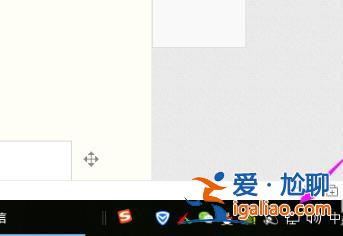 win10找不到網(wǎng)絡路徑0x80070035錯誤怎么辦？