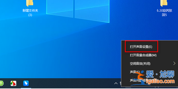 win10重裝系統(tǒng)后沒有聲音怎么辦？