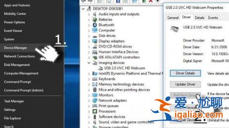 win10電腦上使用相機出現0xa00f4271相機錯誤怎么解決? win10電腦上使用相機出現0xa00f4271相機錯誤怎么解決?