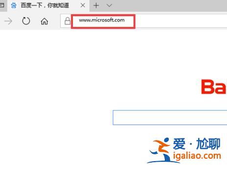win10安裝配置要求詳情？