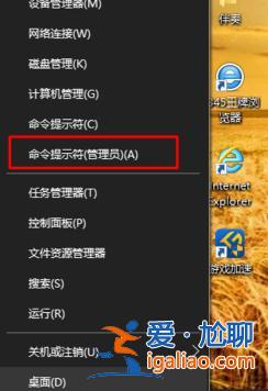 win10筆記本如何建立局域網? win10筆記本如何建立局域網?