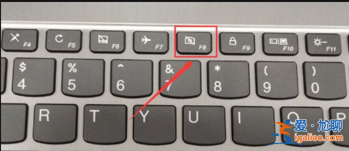 win10攝像頭顯示斜杠導致無法打開怎么辦？？