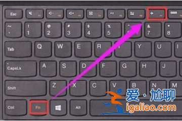 win10如何打開無線網絡連接? win10如何打開無線網絡連接?
