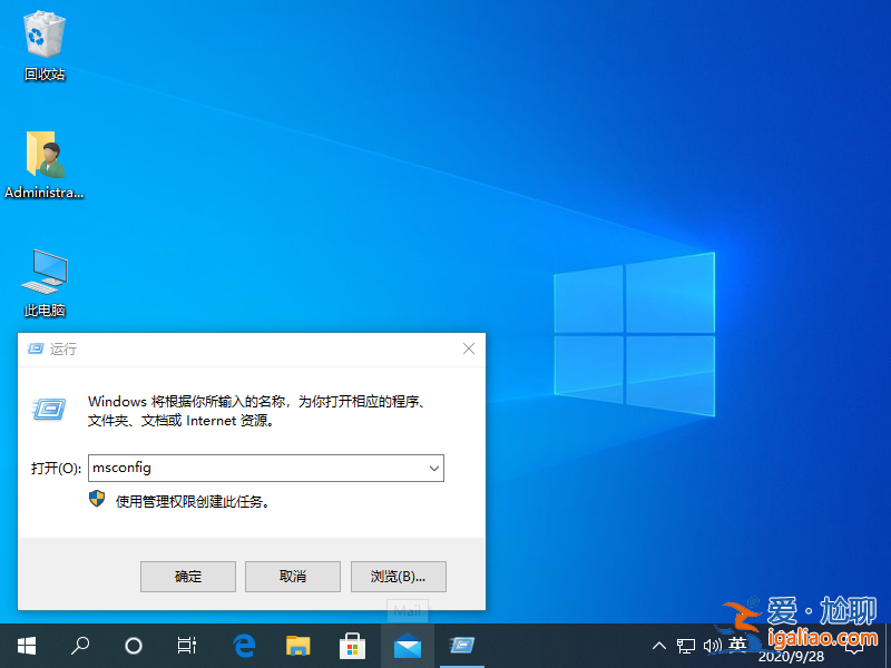 win10刪不掉360safe文件夾怎么解決？