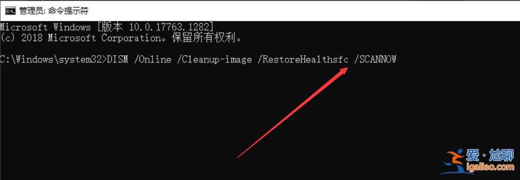 win10dll文件找不到入口點怎么辦？