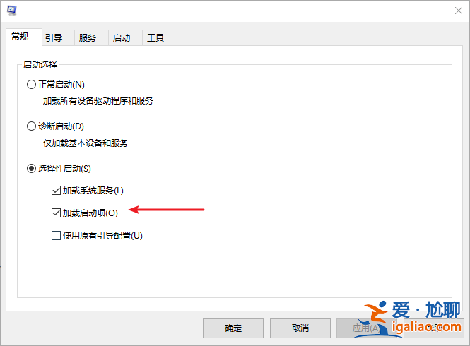 win10重新啟動一直轉圖文教程？