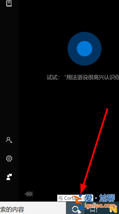 簡(jiǎn)單介紹windows10的主要功能？