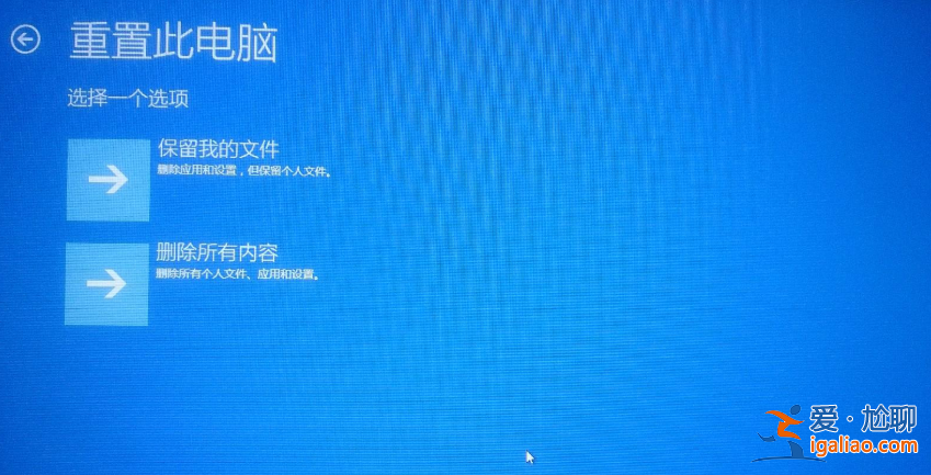 windows10玩GTA5閃退怎么辦? windows10玩GTA5閃退怎么辦?