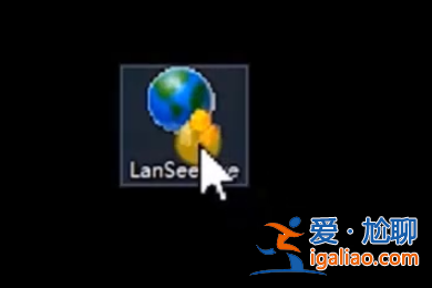 win10電腦中發(fā)現(xiàn)不了共享打印機(jī)怎么辦？