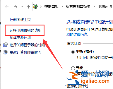 win10電腦鍵盤無法輸入如何解決？？