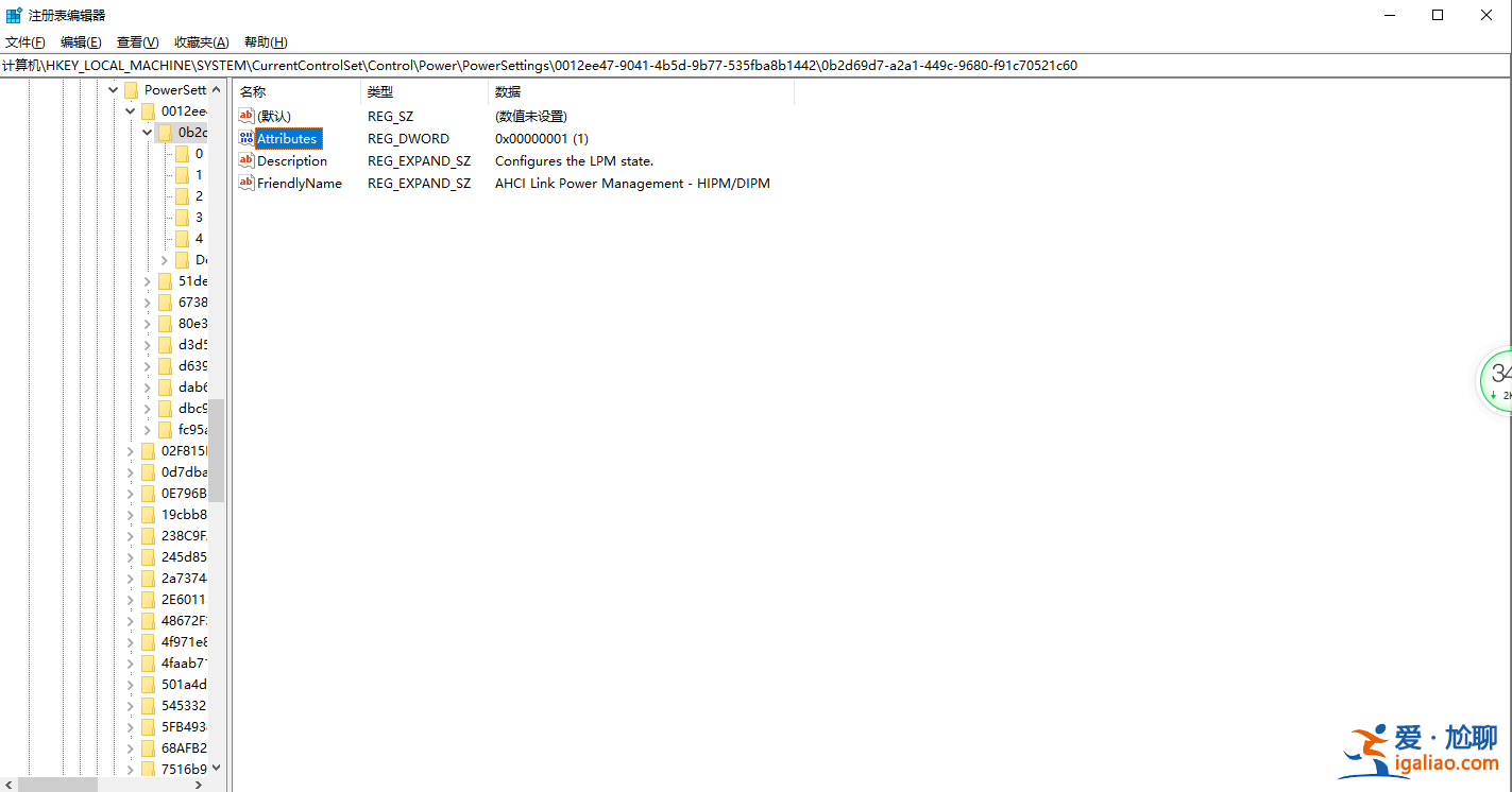 win10固態(tài)假死解決方法？