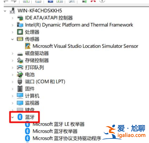 win10藍(lán)牙驅(qū)動(dòng)程序無(wú)法使用怎么辦？