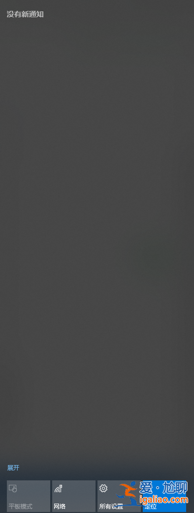 簡(jiǎn)單介紹windows10的主要功能？