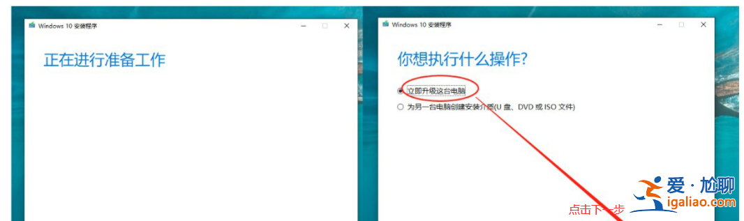 win10dll文件找不到入口點怎么辦？