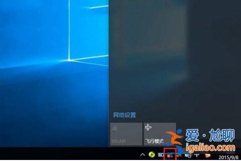 筆記本win10無法找到無線設備怎么解決? 筆記本win10無法找到無線設備怎么解決?