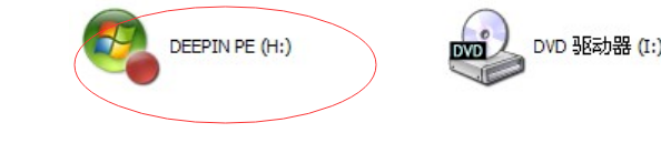 win10打開mdf格式文件方法？
