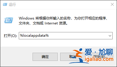 win10桌面顯示不了任何程序怎么解決? win10桌面顯示不了任何程序怎么解決?