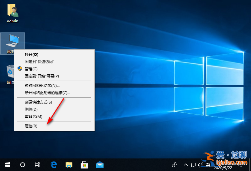 win10電腦一切正常但就是沒聲音？