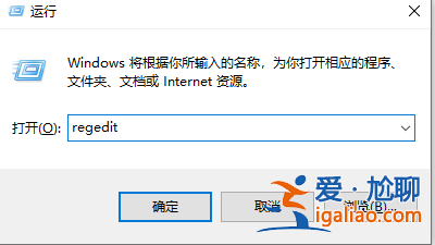 win10固態(tài)假死解決方法？