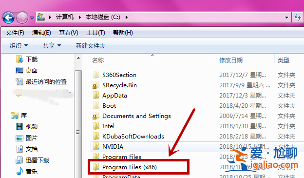 教你怎么取消win10自動彈出搜狐微門戶的方法？