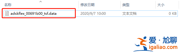 win10電腦不兼容CAD如何解決？？