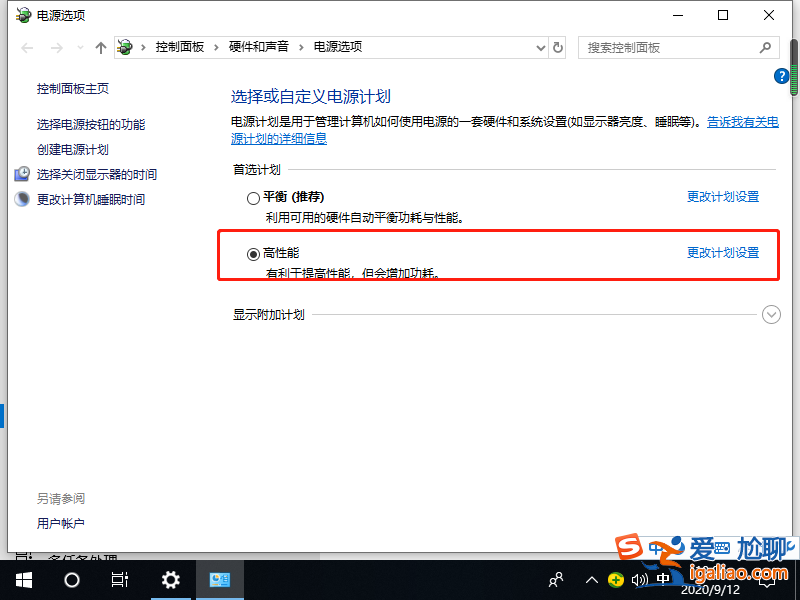 win10筆記本usb接口沒反應怎么解決？