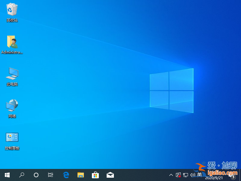 win10如何把此電腦放在桌面？