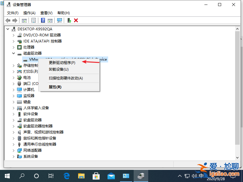 windows10系統藍屏Bad pool caller如何解決？