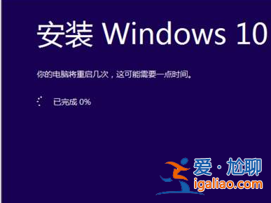 win10dll文件找不到入口點怎么辦？