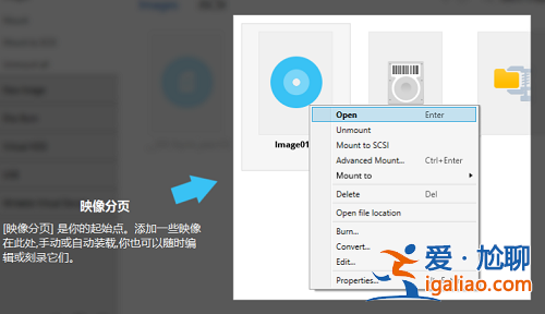 win10打開mdf格式文件方法？