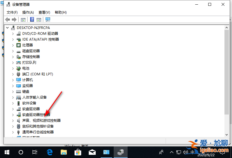 win10電腦一切正常但就是沒聲音？