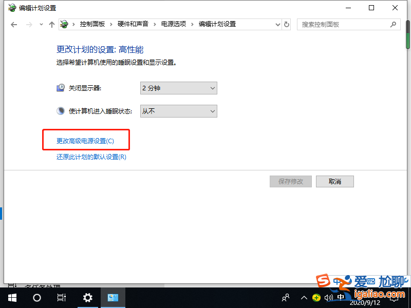 win10筆記本usb接口沒反應怎么解決？