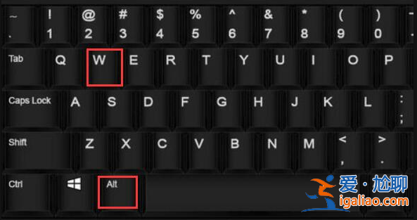 簡單幾步教你win10字母鍵變成快捷鍵的解決辦法？