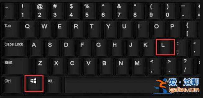 簡單幾步教你win10字母鍵變成快捷鍵的解決辦法？