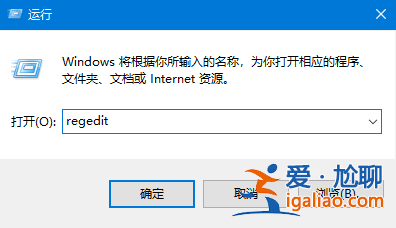 win10改了系統(tǒng)語言還是亂碼怎么辦？