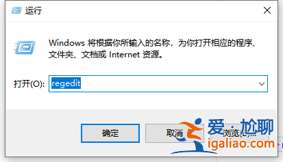 win10開機小鍵盤不自動開啟的解決方法？