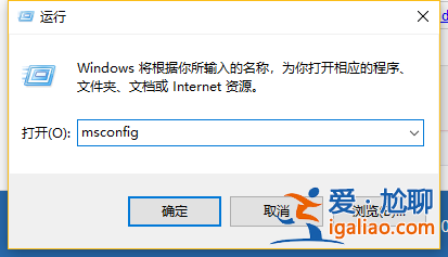 win10開機進不去系統怎么辦？？