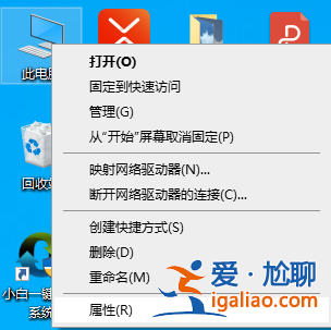 使用較久的win10卡頓嚴重的解決方法？