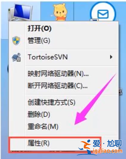 win10系統內存占用高怎么解決? win10系統內存占用高怎么解決?
