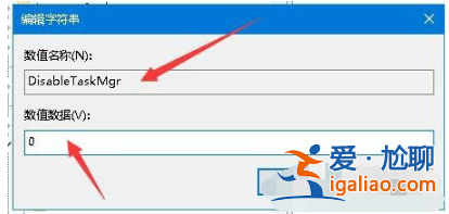 win10資源管理器經常自動重啟？