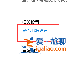 win10系統(tǒng)鍵盤無法輸入怎么辦? win10系統(tǒng)鍵盤無法輸入怎么辦?