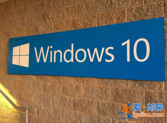 win10電腦空間音效無法開啟使用如何解決？？