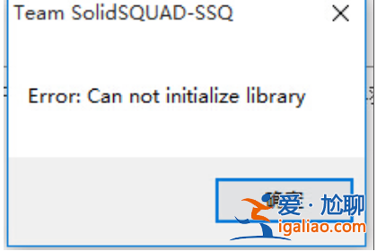 win10 2004無法激活solid works怎么辦？？