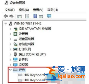 win10系統怎么禁止鼠標鍵盤喚醒電腦？