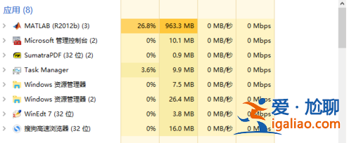win10頻繁定格死機怎么解決？win10頻繁定格死機的解決教程？