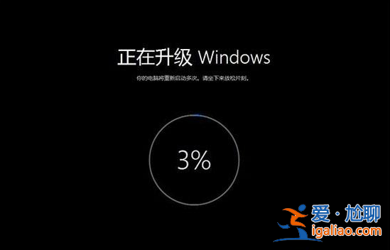 怎樣安裝正版windows10系統？
