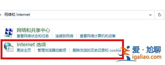 win10 2004版本如何使用顯卡加速?? win10 2004版本如何使用顯卡加速??